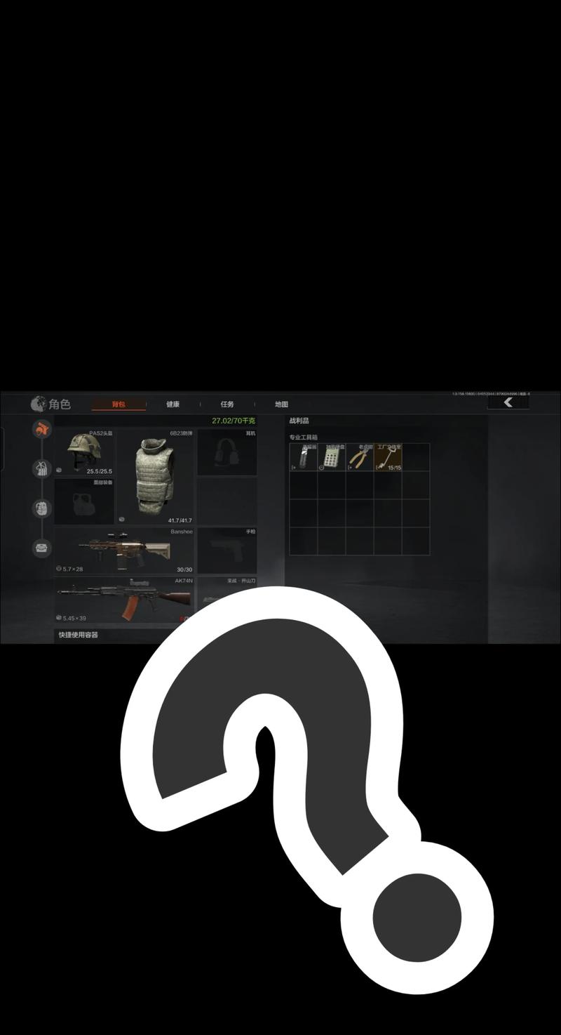 第五人格科技辅助脚本免费微信H5页面背景音乐自动播放